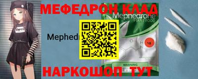 синтетический гашиш Краснодар