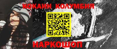 ECSTASY Краснознаменск