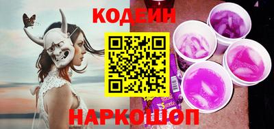 ECSTASY Краснознаменск