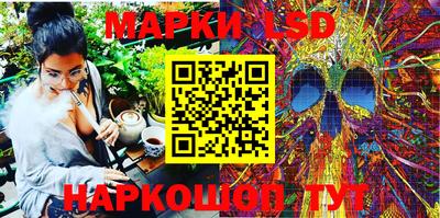 ECSTASY Краснознаменск