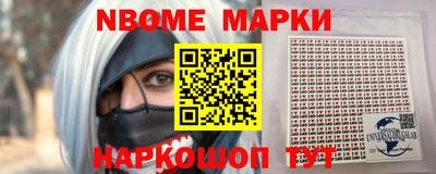 соль курить ск Краснокаменск