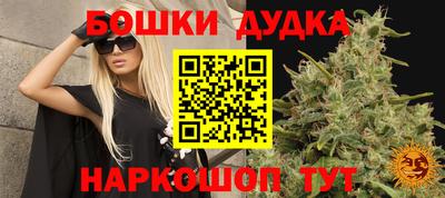 соль курить ск Краснокаменск