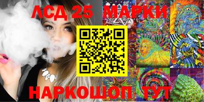 ECSTASY Краснознаменск