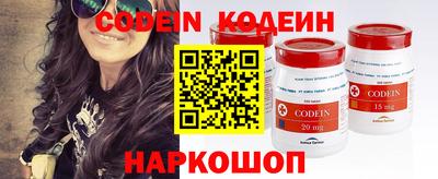 ECSTASY Краснознаменск