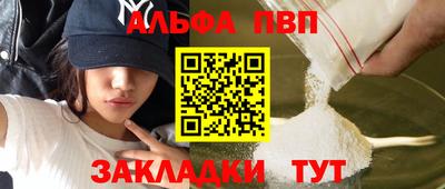 ECSTASY Краснознаменск