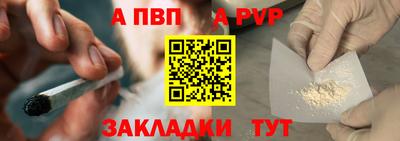 ECSTASY Краснознаменск