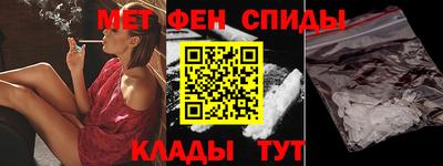 ECSTASY Краснознаменск