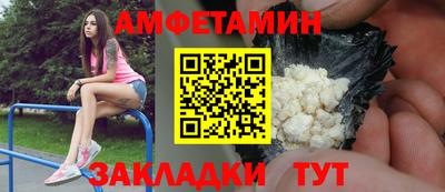 ECSTASY Краснознаменск