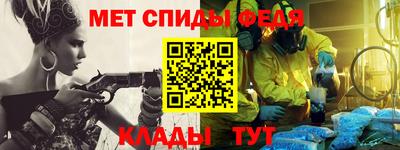 соль курить ск Краснокаменск