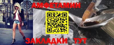 ECSTASY Краснознаменск