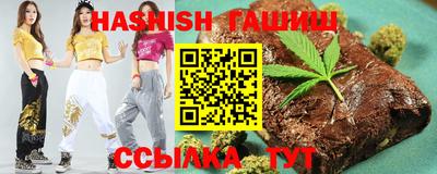 ECSTASY Краснознаменск