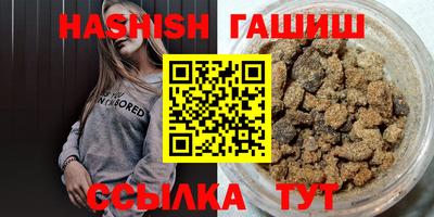 ECSTASY Краснознаменск